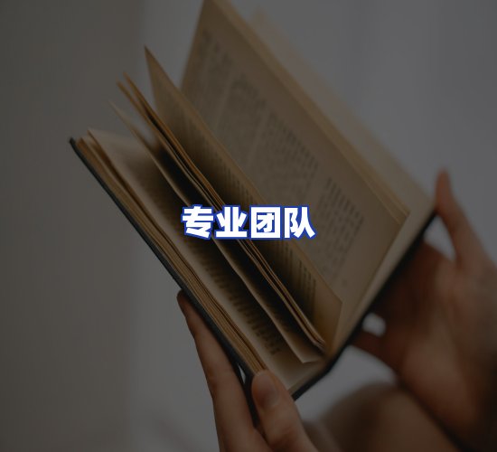现代化书库中心